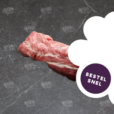 NIEUW Lamsnek 300 gram