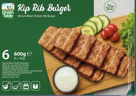 Mexicanos | Ribburgers 6st. 6x100gram