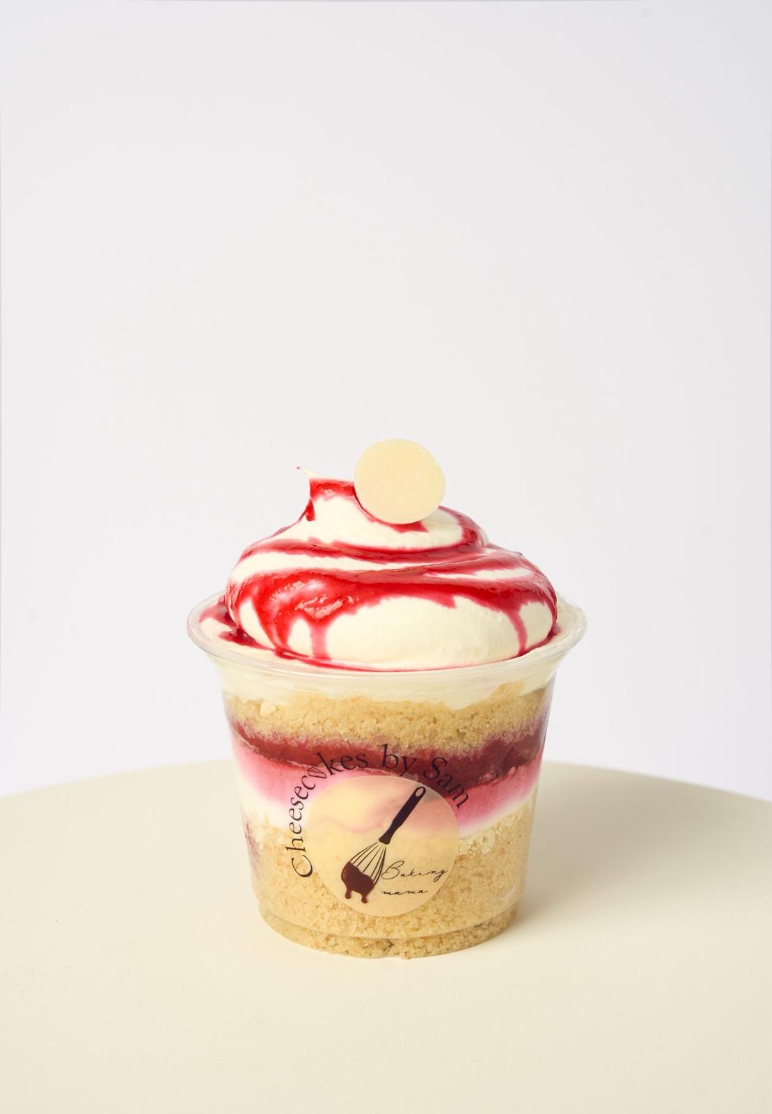 Raspberry Cheesecake Jar by Sam NEW