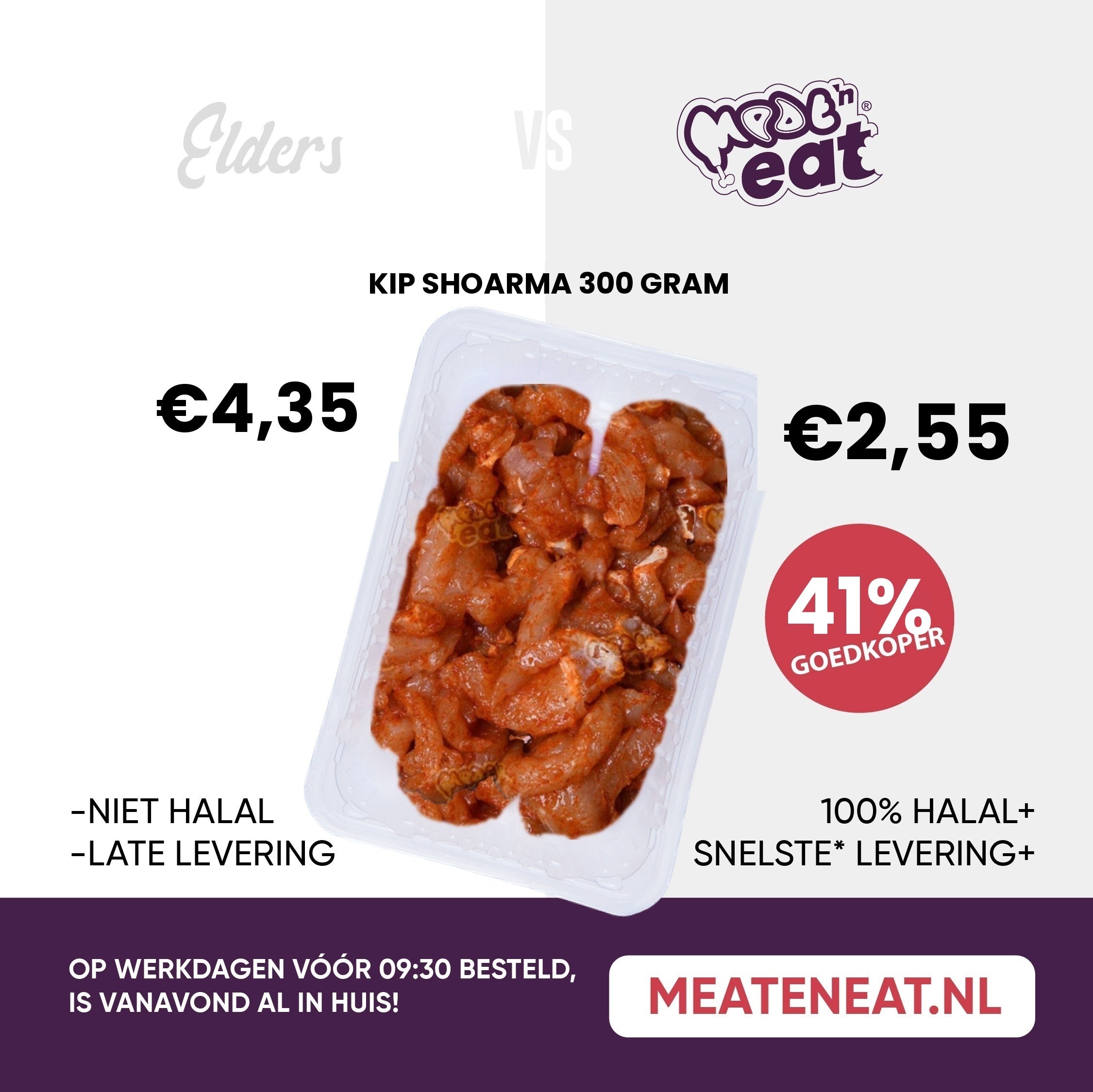 Kip Shoarma