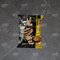 Premium Chicken Kebab 600g