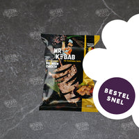 Premium Chicken Kebab 600g