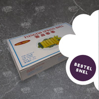 Tsingtao vegetarische loempia 900 gram